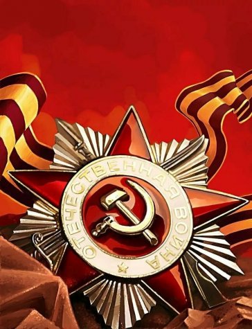 Поздравляем с Днем Победы!